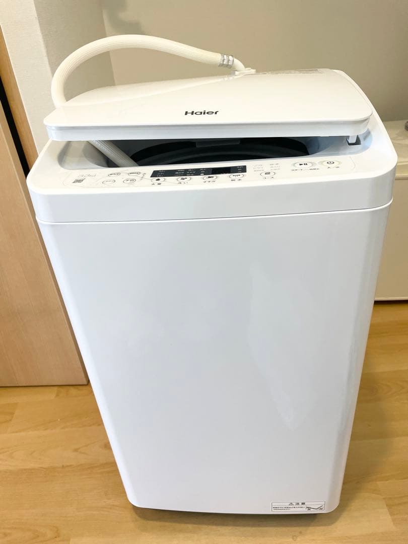 Haier 全自動電気洗濯機 JW-C33B (50/60H用) 2023年製
