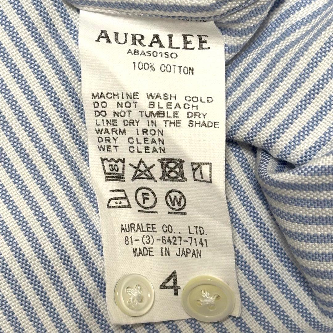 AURALEE オックスフォードBDシャツ ストライプ 4 ブルー × ホワイト