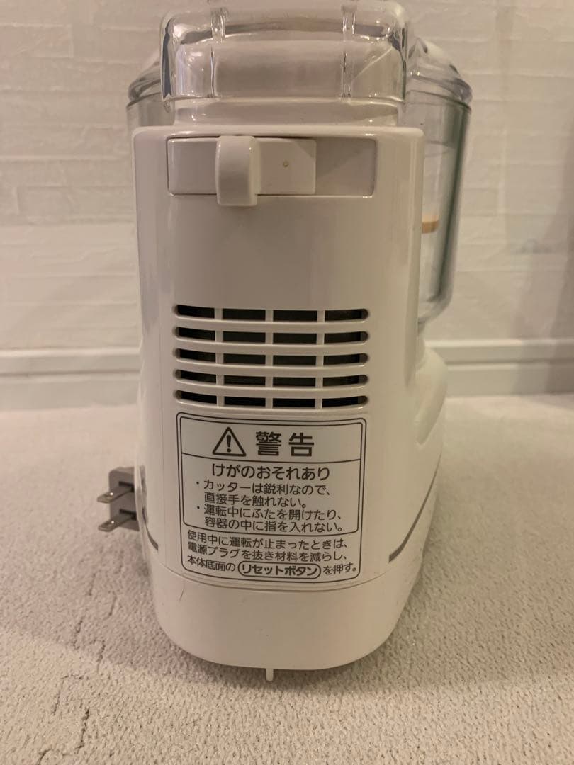 Panasonic フードプロセッサー　MK-K81