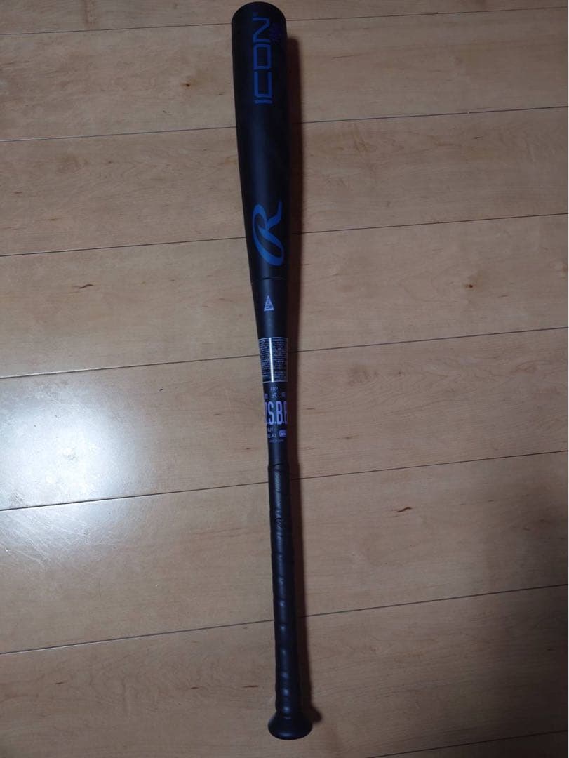購入者確定　Rawlings ICON 軟式バット ブラック/ブルー