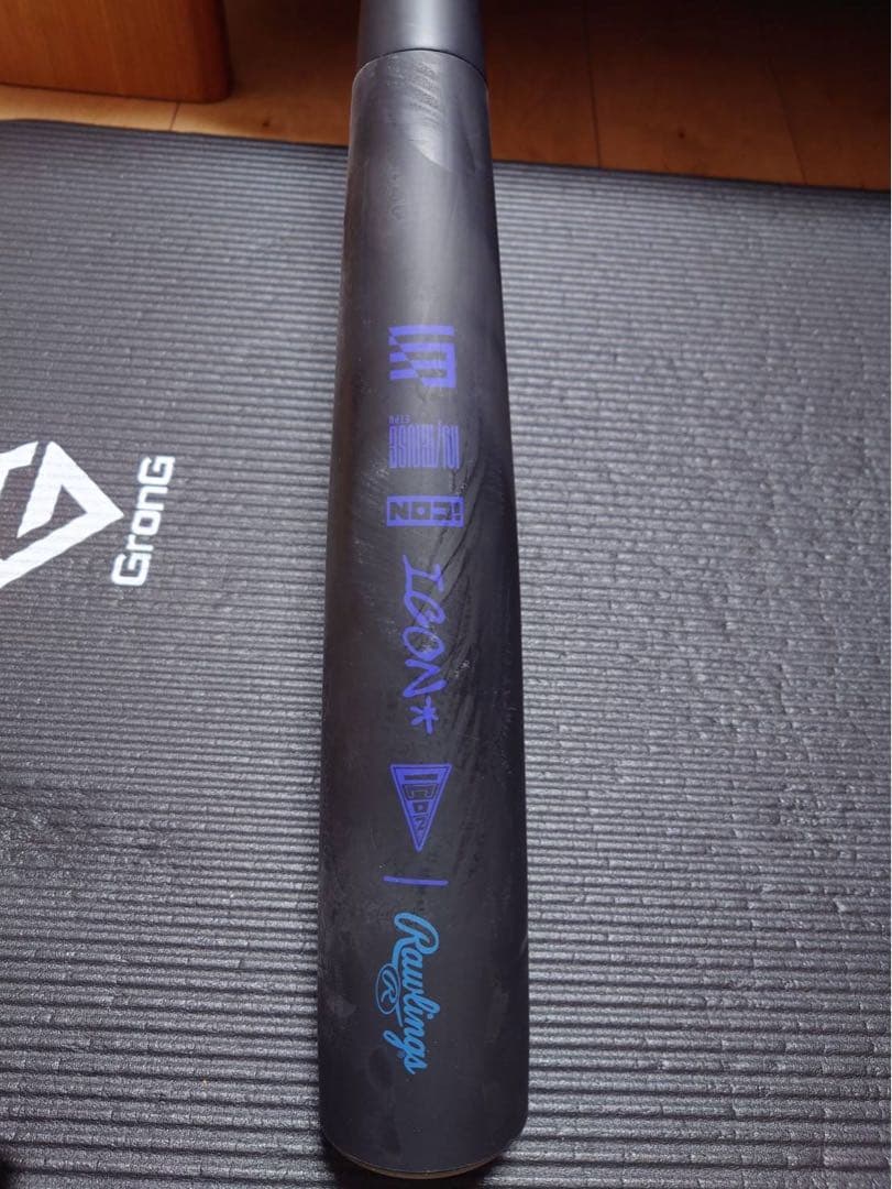 購入者確定　Rawlings ICON 軟式バット ブラック/ブルー