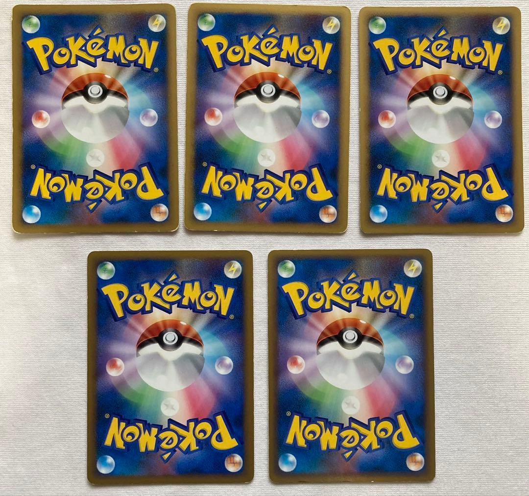 ポケモンカード 基本悪エネルギー　legendレジェンド ブラッキー