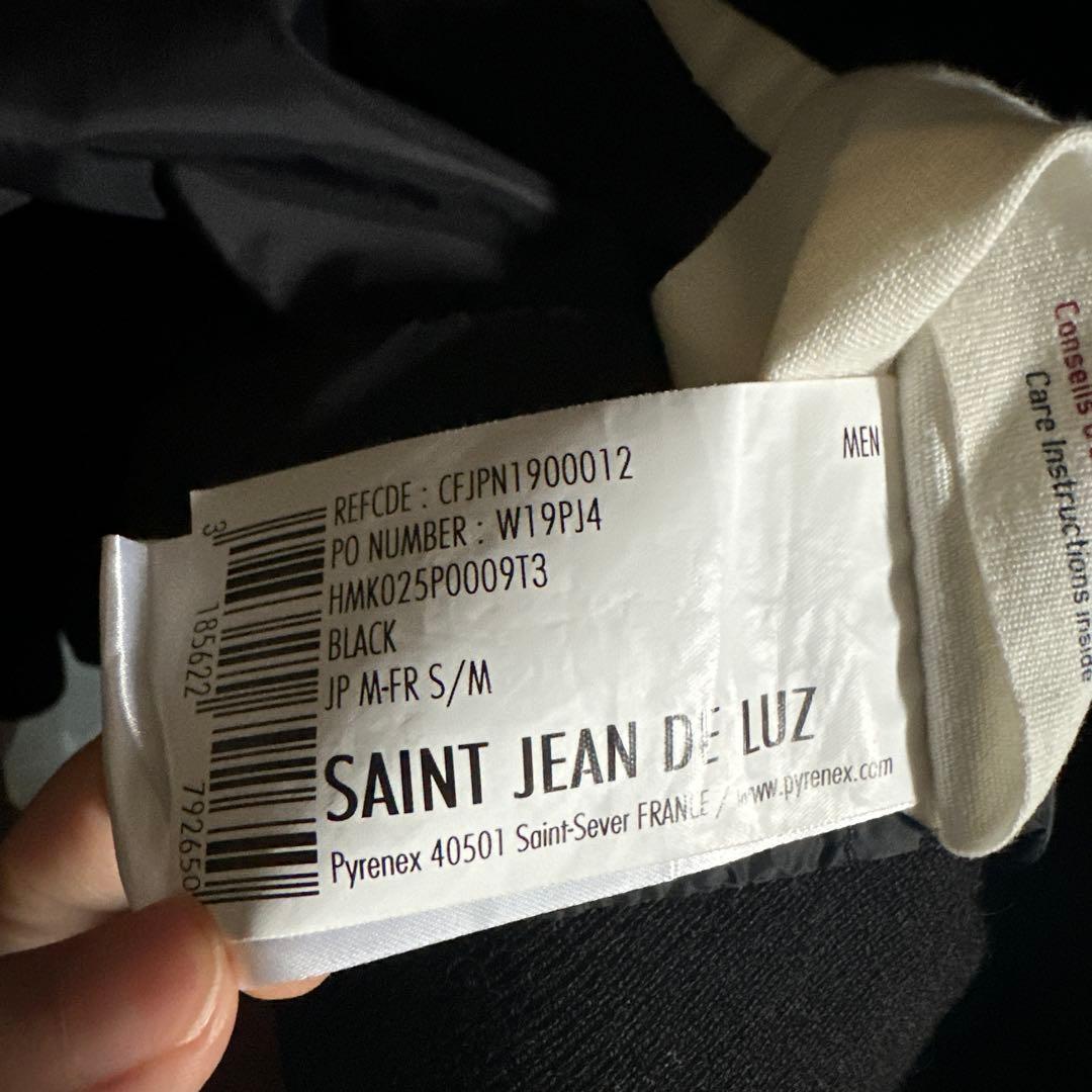 PYRENEX ブラック ダウンジャケット M