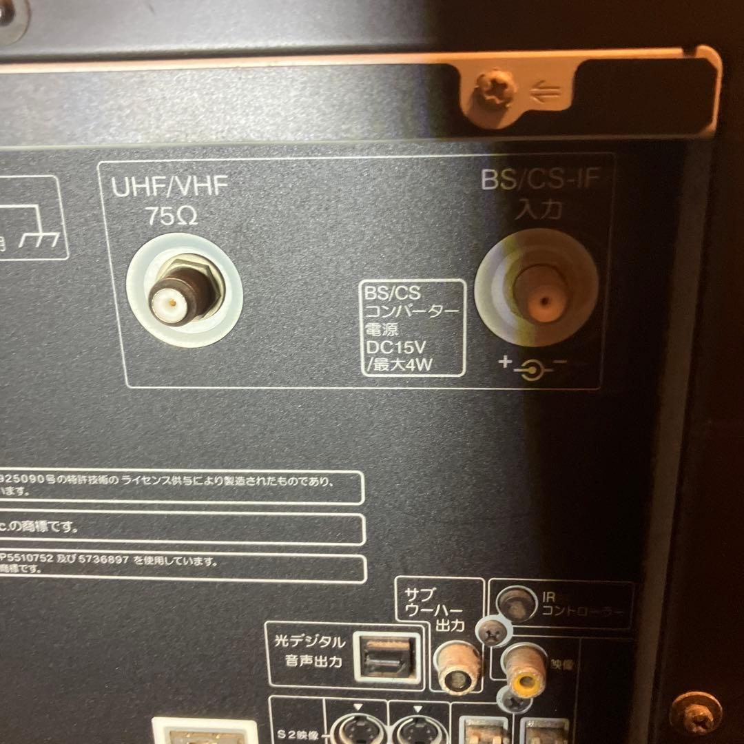 HITACHI P50-H01 液晶テレビ 本体