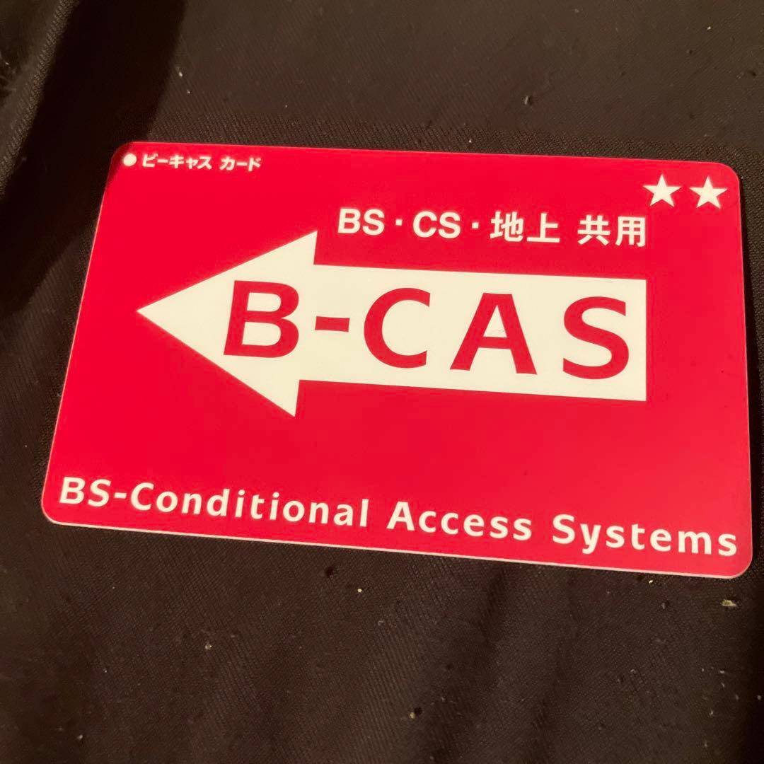 HITACHI P50-H01 液晶テレビ 本体