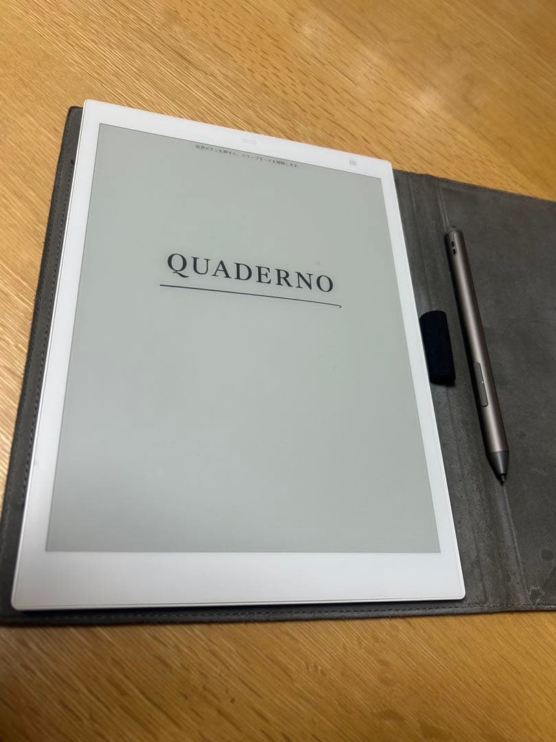 富士通 QUADERNO A5 電子ノート