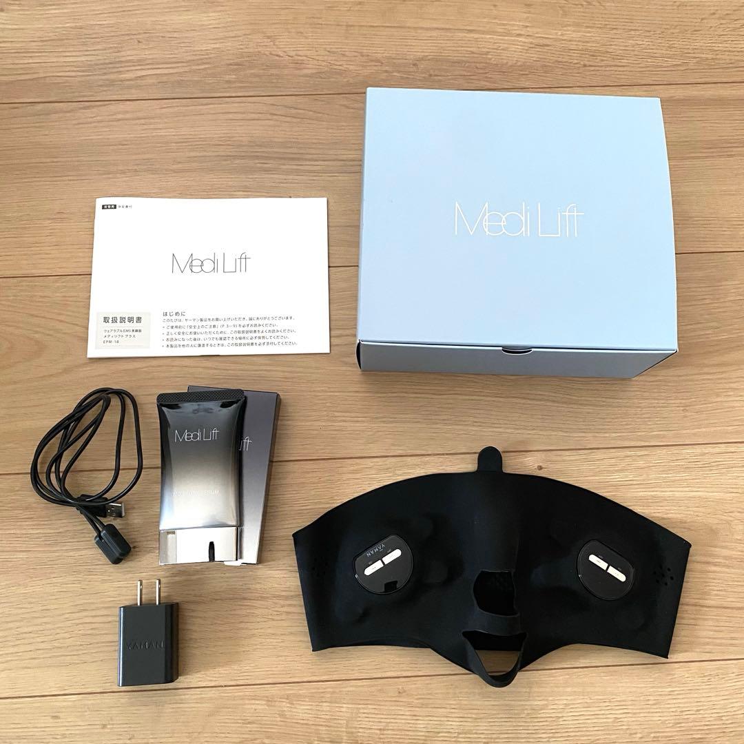 YA−MAN メディリフトプラス　セラムセット