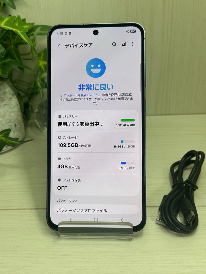 ✅⭐️ほぼ未使用⭐️SAMSUNG GALAXY S24 FE✨SIM フリー✨