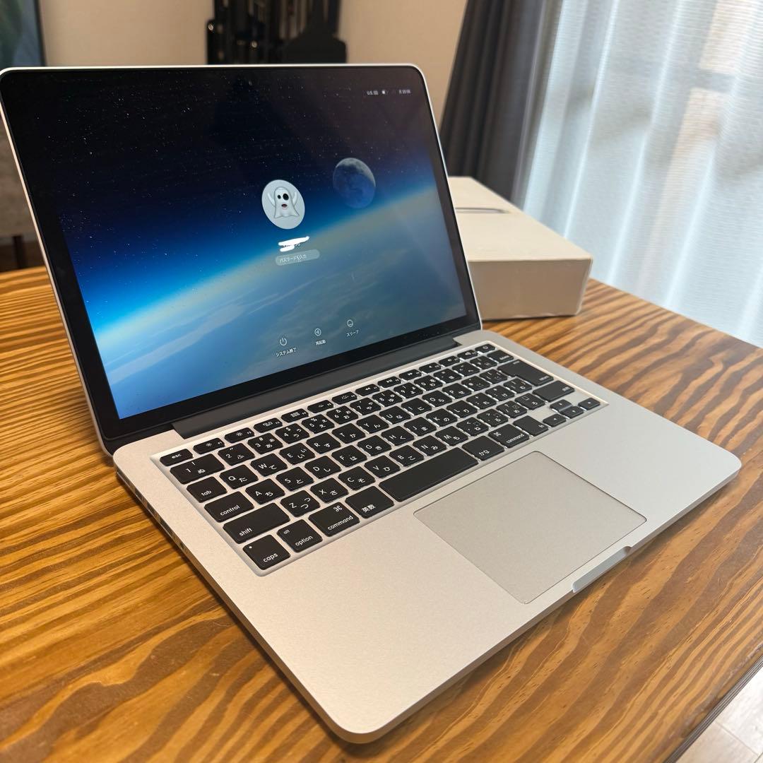 フ*界様 【訳あり】MacBook Pro 2015 8GB 128GB 13イ