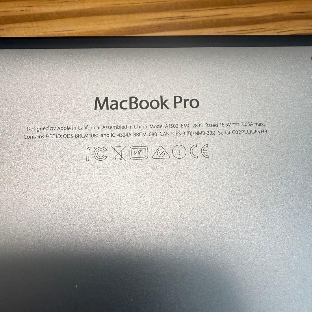 フ*界様 【訳あり】MacBook Pro 2015 8GB 128GB 13イ