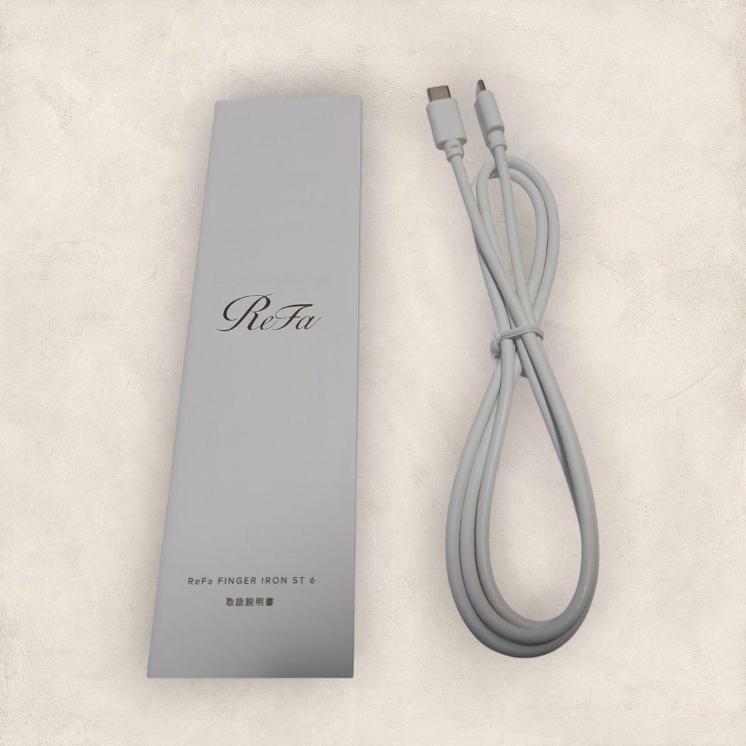✨極美品✨リファフィンガーアイロン ST RE-BL-04A シャンパンゴールド