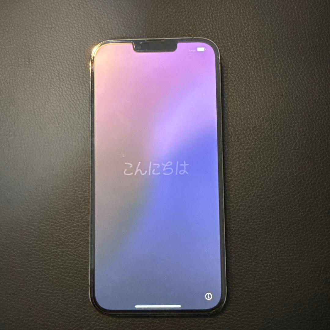 iPhone 13 Pro MAX 256gb アルパイングリーン 本体