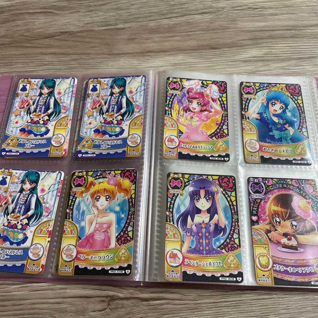 プリキュア　カード　ドリームライブ　プリンセスパーティー　フレッシュプリキュア