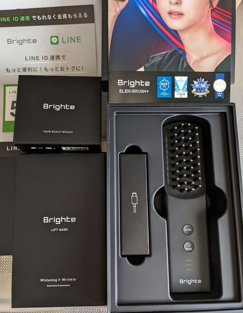 Brighte ELEKI BRUSH+　ブライトエレキブラシ
