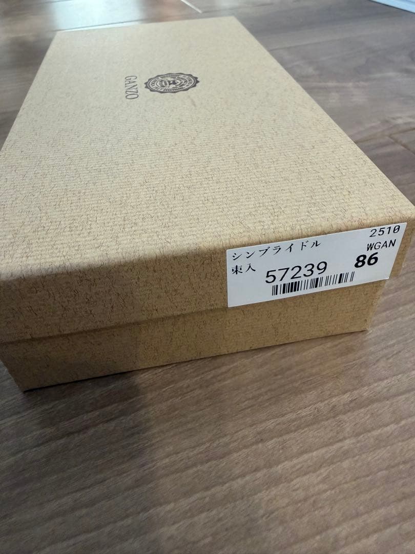 GANZO ガンゾ シンブライドル ラウンドファスナー長財布 紺色57239