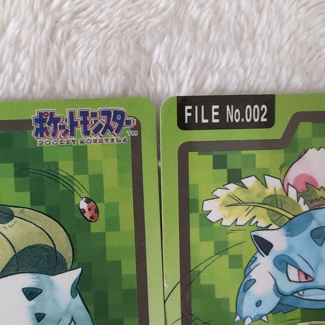 バンダイポケモンカードダス コレクション4枚セット