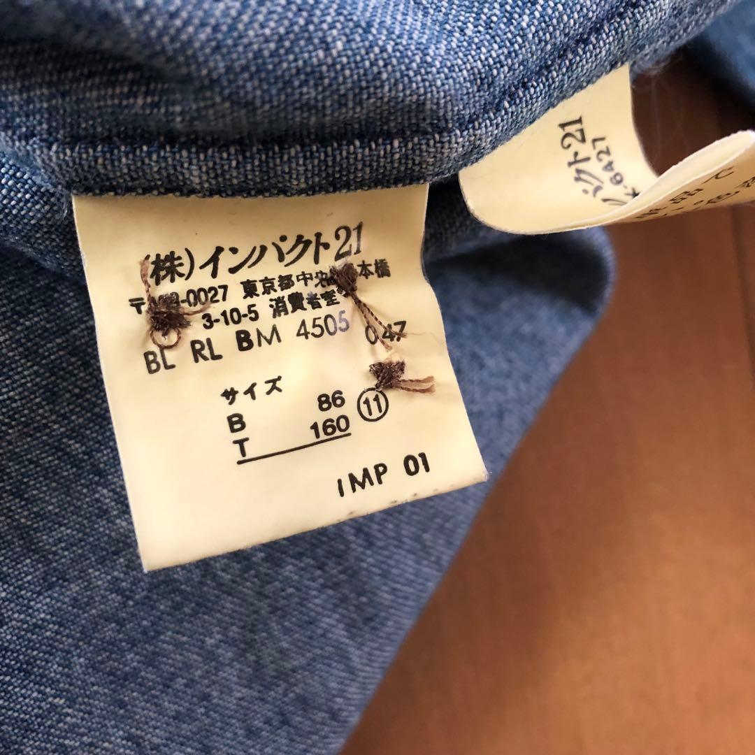 ラルフローレン　デニムシャツ