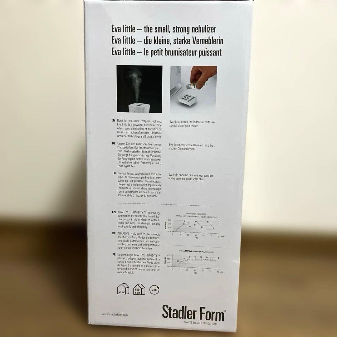 Stadler Form Eva little ホワイト　超音波式加湿器