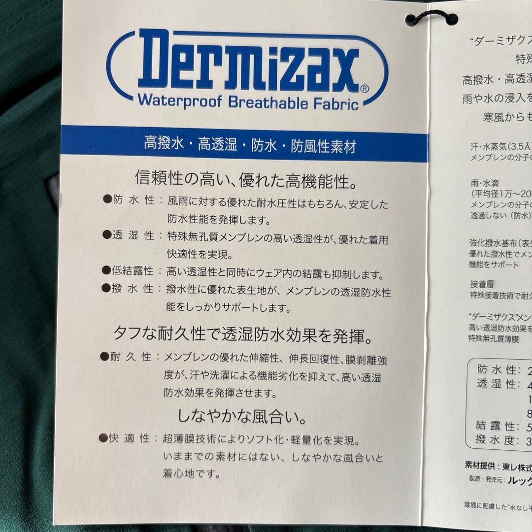 新品　オークリー　メンズ　スノーボードウェア　スキー　ウィンタースポーツ　L