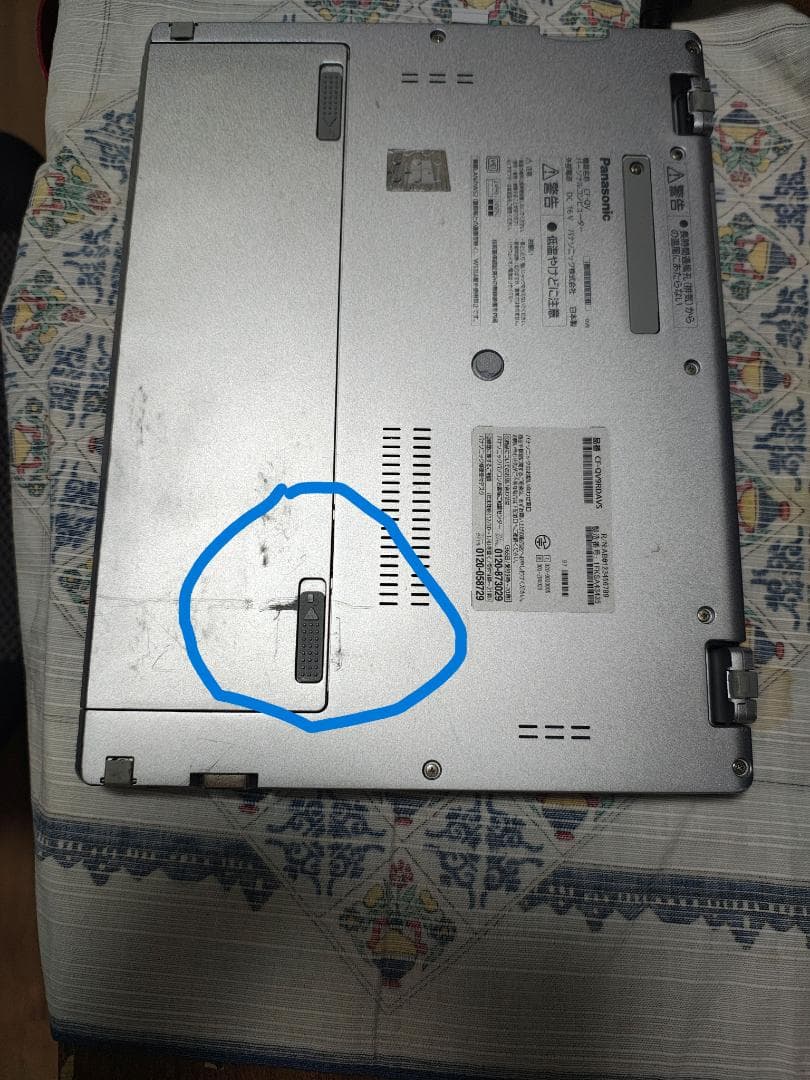 レッツノートQV9 ＲＤＡＶＳ　ジャンク品