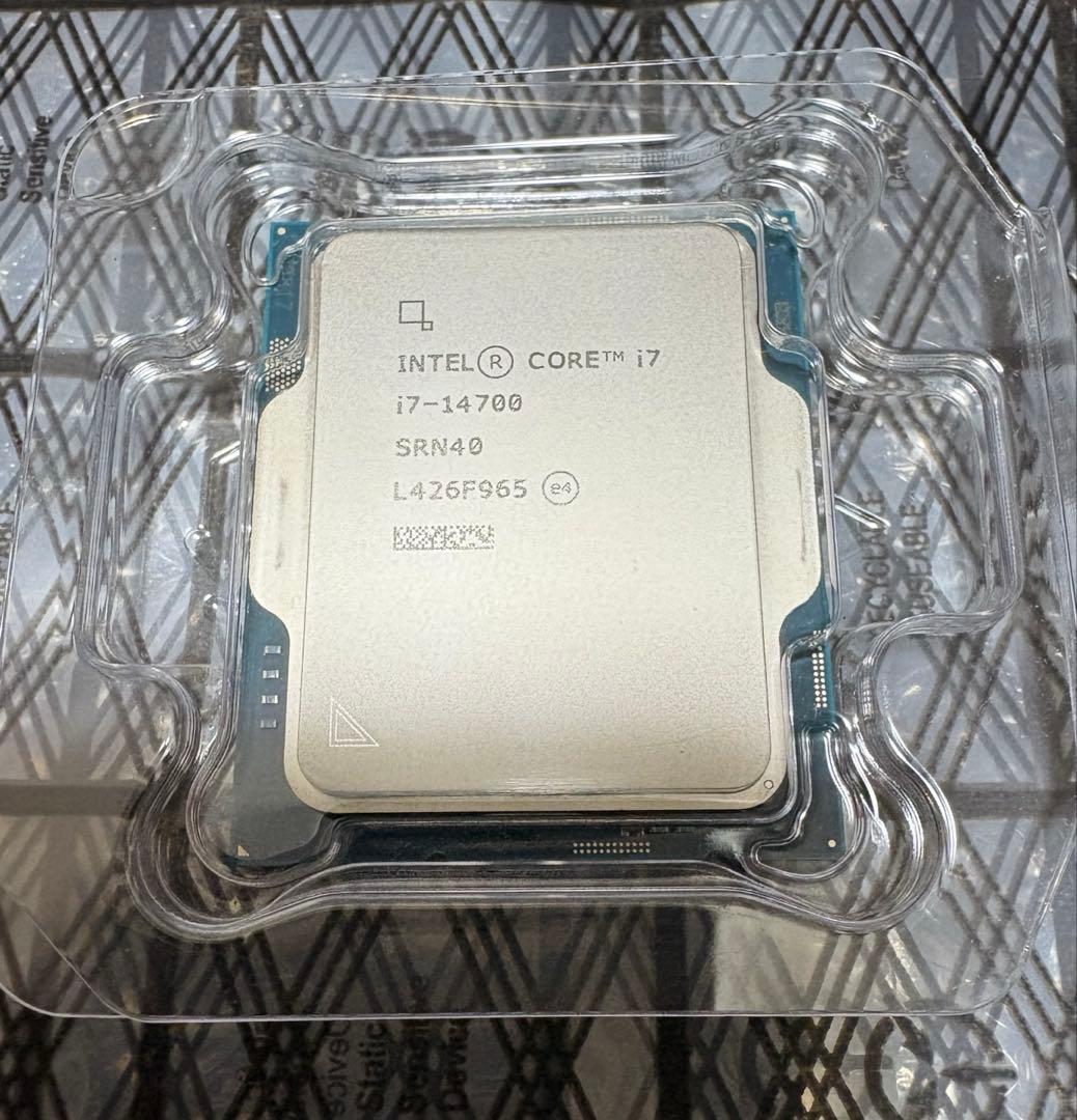 CPU Intel Core i7-14700 LGA1700
