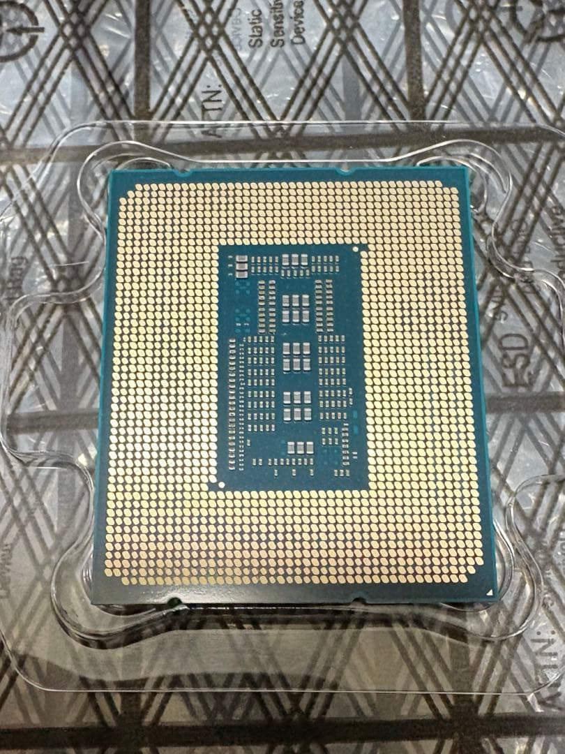 CPU Intel Core i7-14700 LGA1700