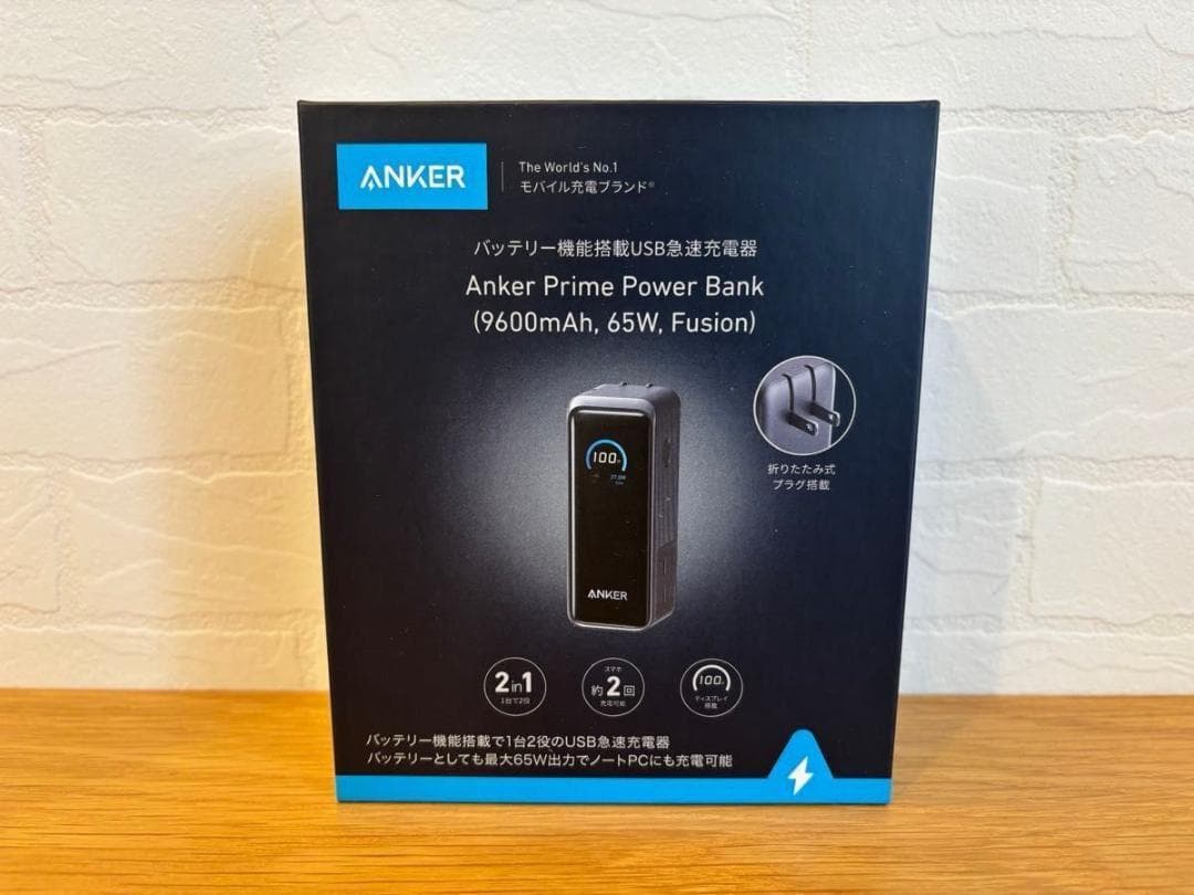 スマホアクセサリー Anker Prime Power Bank 9600mAh Fusion
