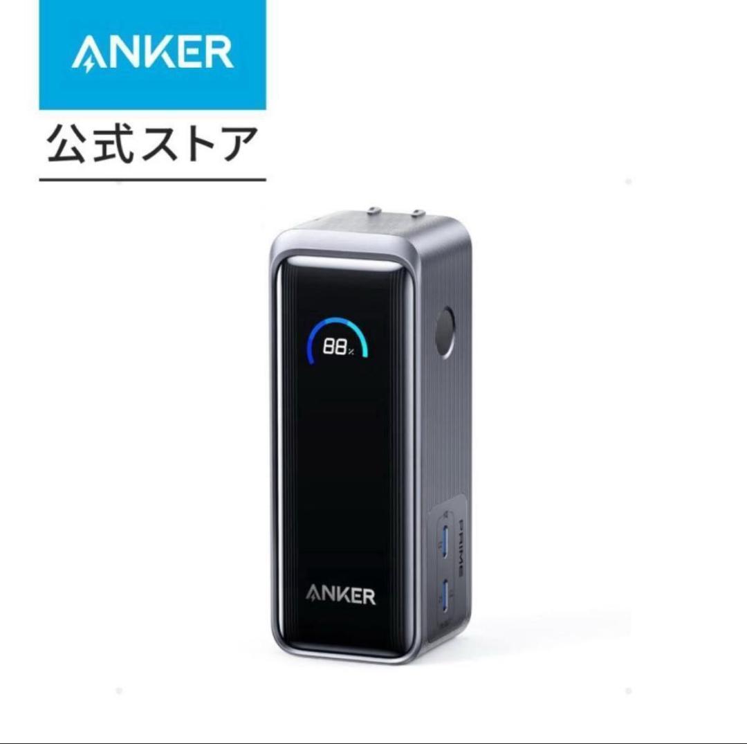 スマホアクセサリー Anker Prime Power Bank 9600mAh Fusion