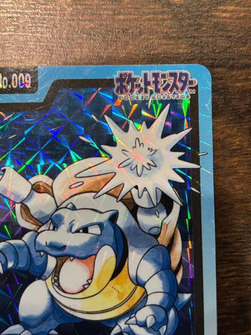 ポケモン　カードダス　カメックス