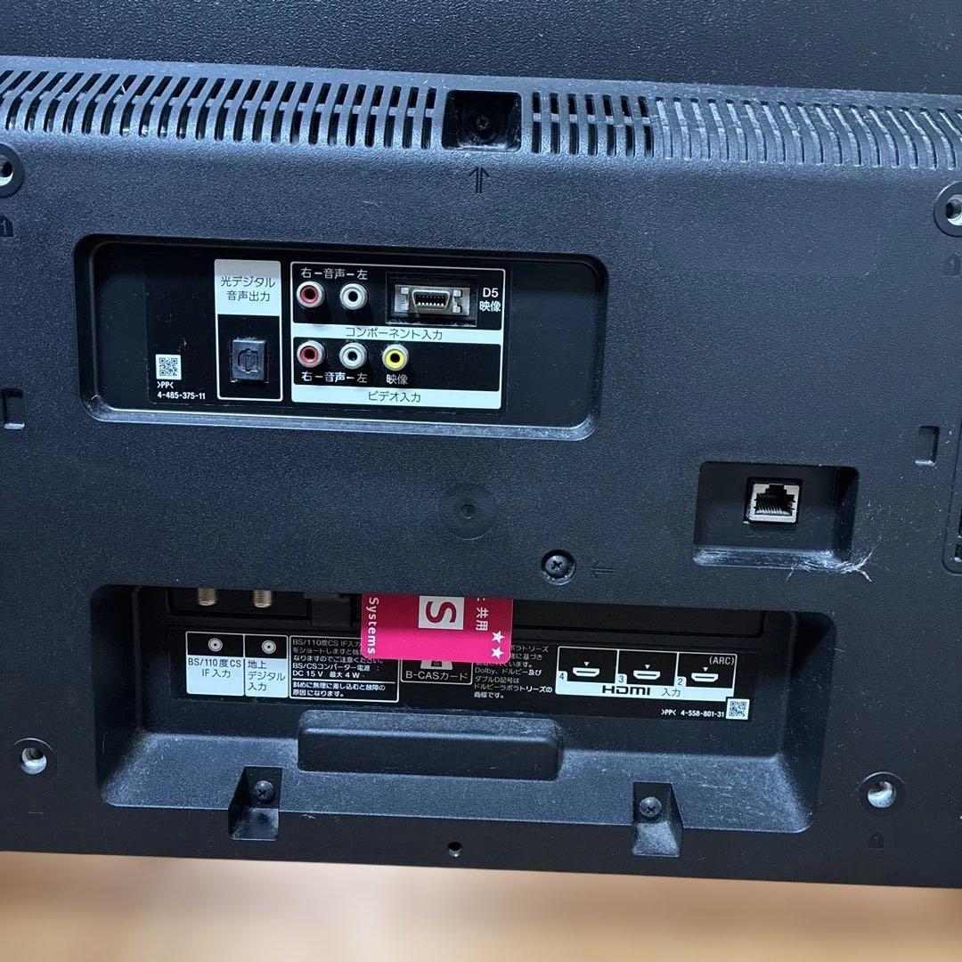 SONY BRAVIA極薄方液晶テレビ40V