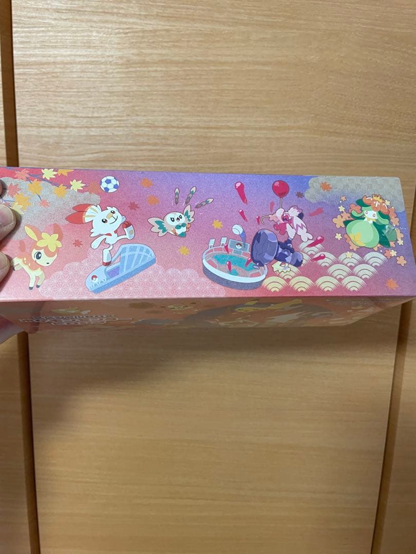 ポケモンセンターヒロシマ スペシャルBOX 【新品・未使用】