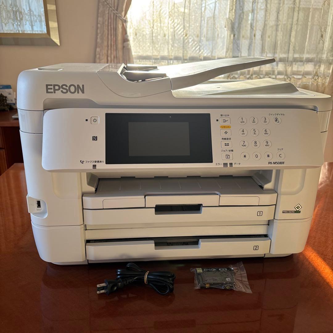 EPSON PX-M5081F プリンター・複合機