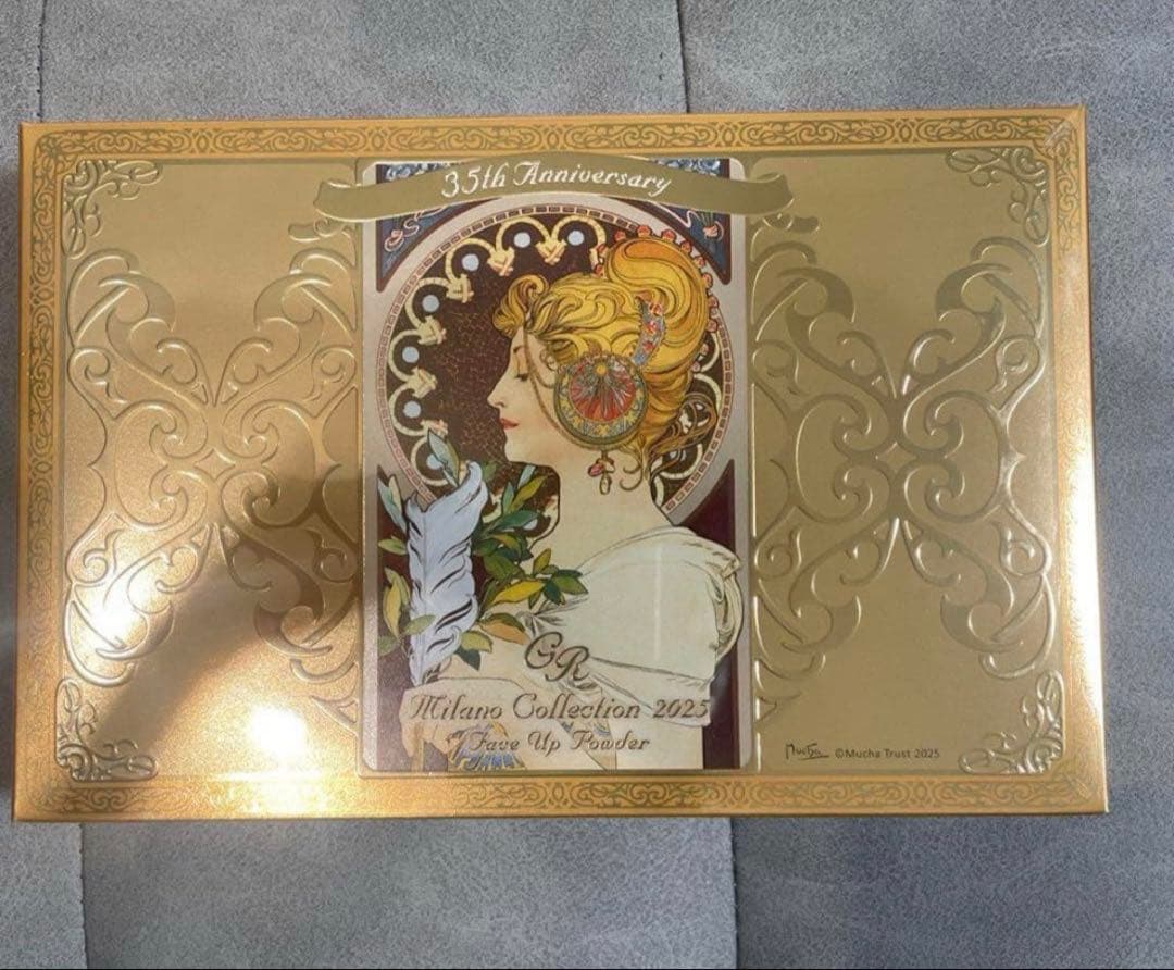 【新品未開封】ミラノコレクション 2025 GR