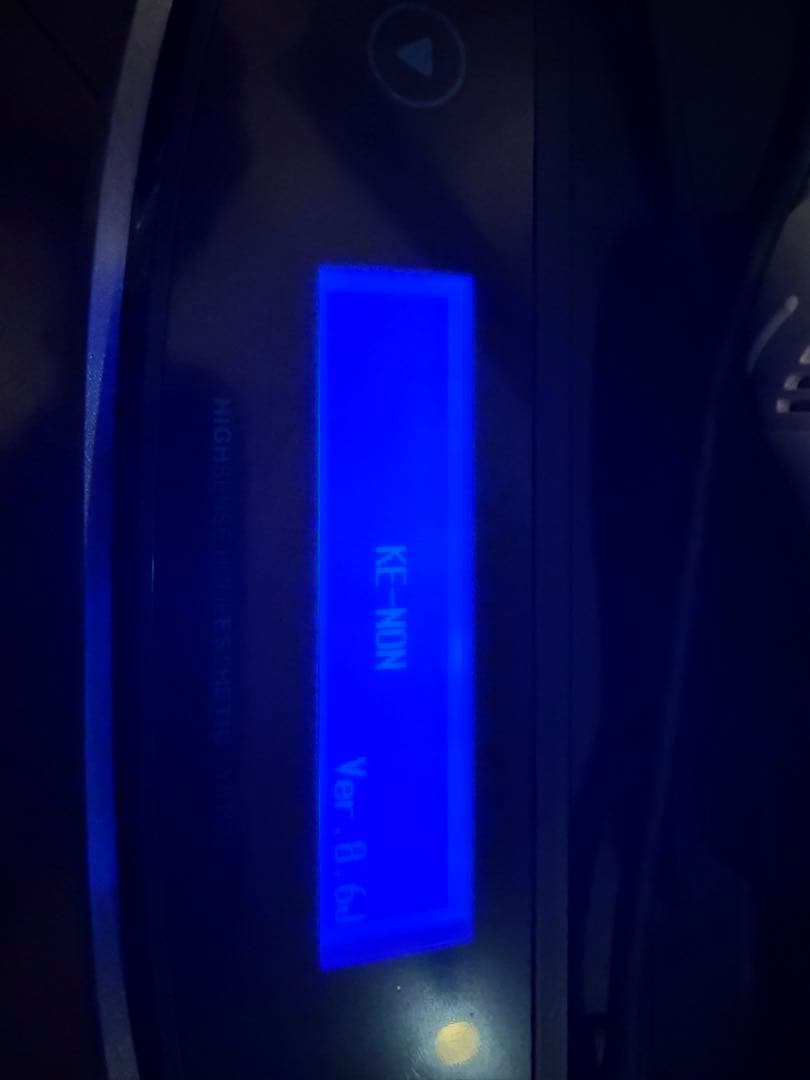 【美品】光脱毛器　ケノン　ver8.6J パールホワイト