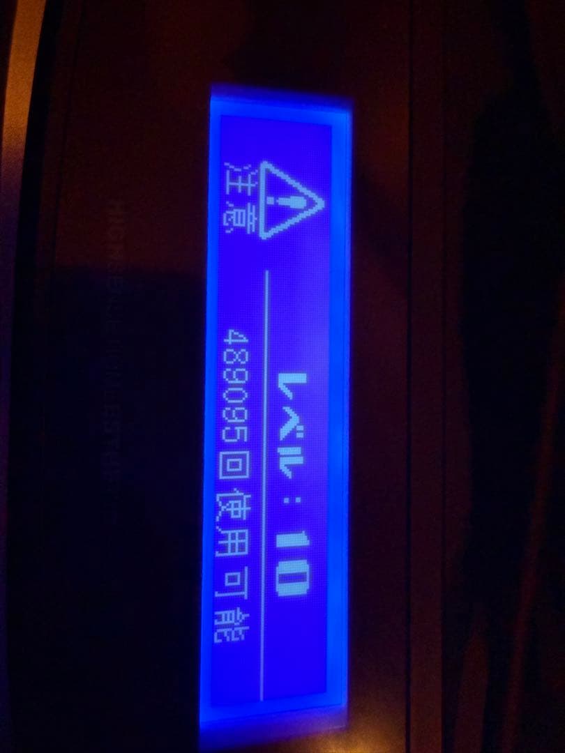 【美品】光脱毛器　ケノン　ver8.6J パールホワイト