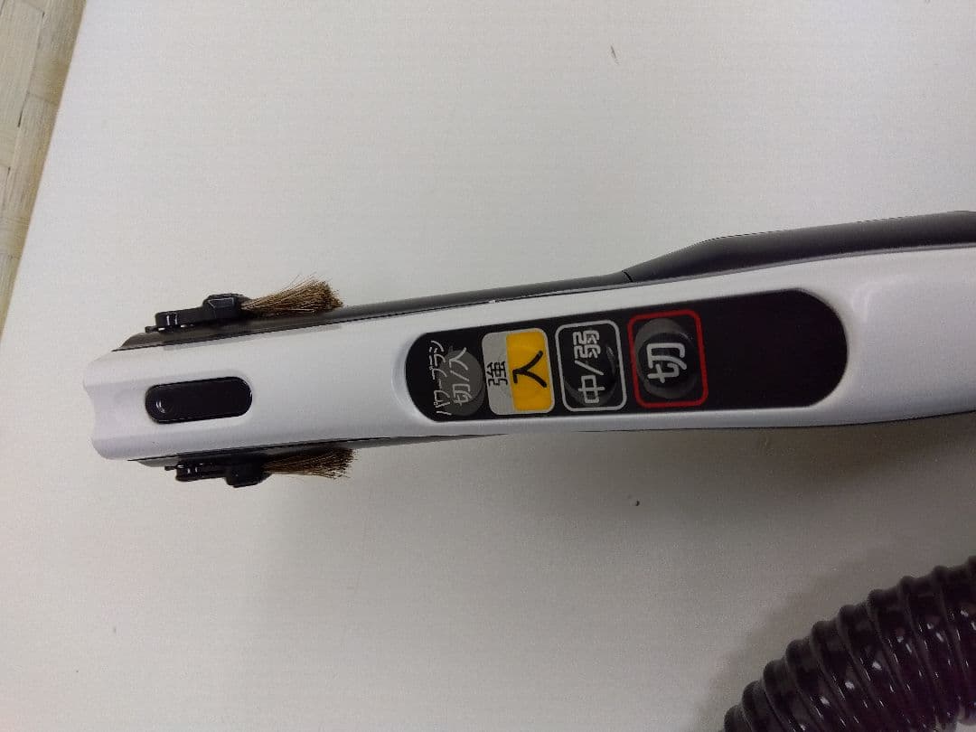 三菱電機 掃除機 TC-FD2D-N 紙パック式 23年製