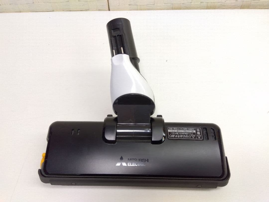 三菱電機 掃除機 TC-FD2D-N 紙パック式 23年製