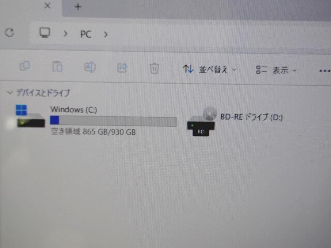 Win11対応 NEC LAVIE メモリ20GB、SSD 1TB