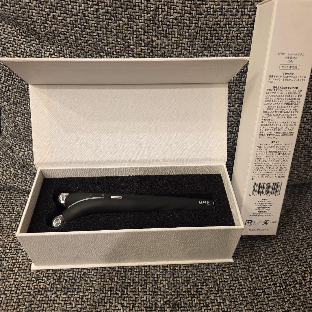 値下げしました MANHATTAN PEELIFT 目元美顔器 セラム付き