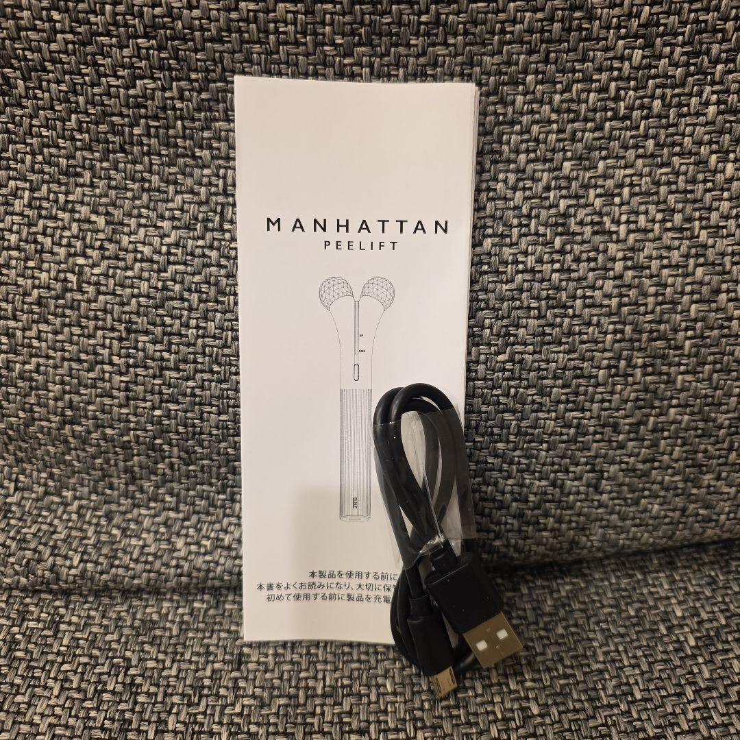 値下げしました MANHATTAN PEELIFT 目元美顔器 セラム付き