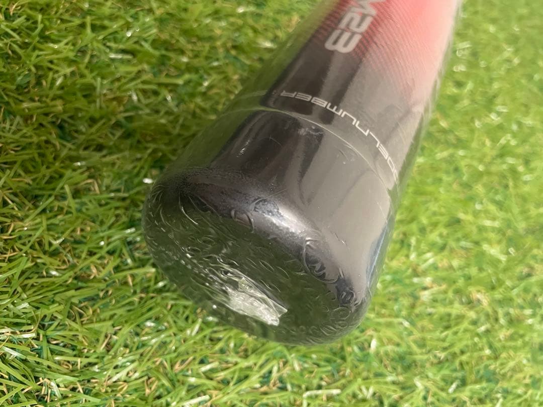 新品　軟式 大人 SSK MM23 84cm 740g ブラック×レッド