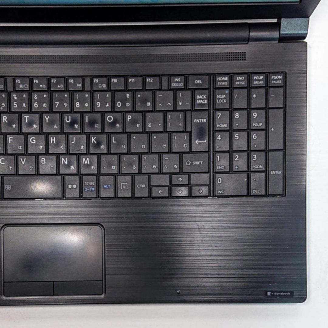 Dynabook B55/M 第7世代 Core i5 [424]