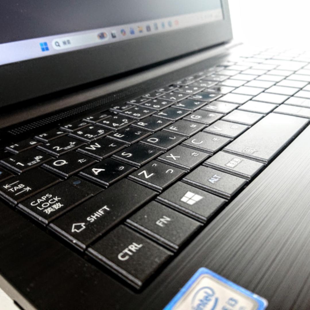 Dynabook B55/M 第7世代 Core i5 [424]