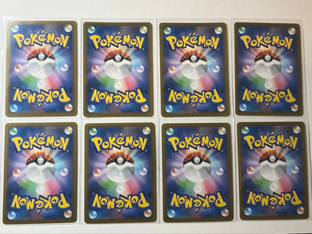 ポケカ まとめ売り CSR/CHR ピカチュウ、リザードン等 8枚セット