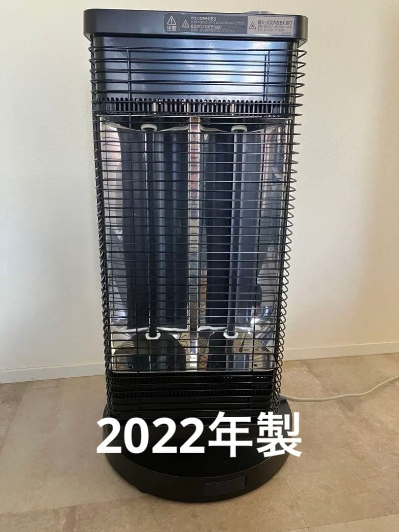 ダイキン　セラムヒート2023年モデル2022年製