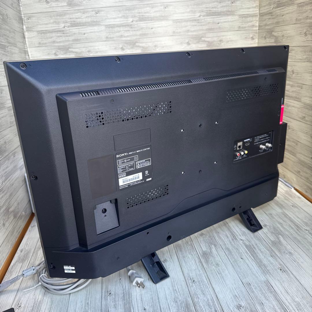 ソニー32型液晶テレビBRAVIA KJ-32W730E