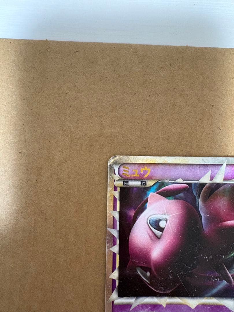 ミュウ ☆ LL ロストリンク 018/040