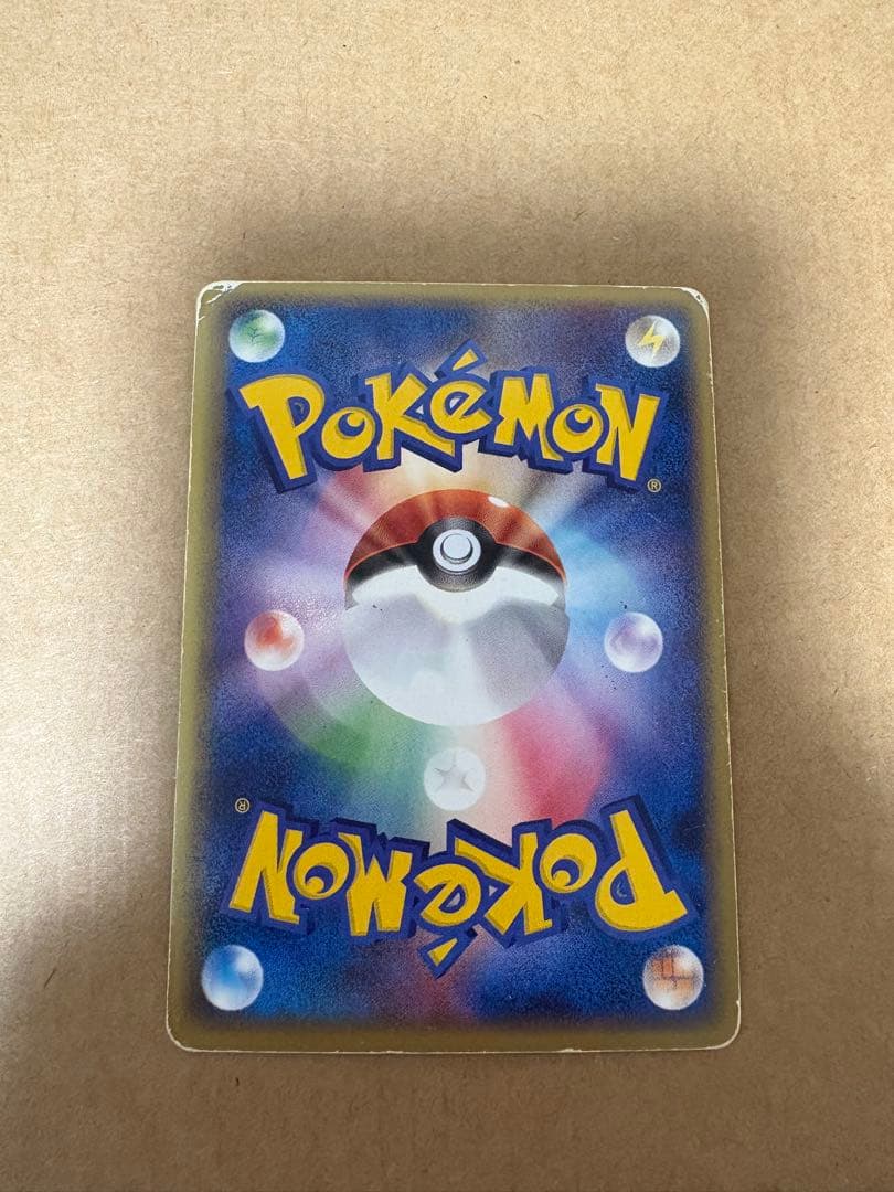 ミュウ ☆ LL ロストリンク 018/040