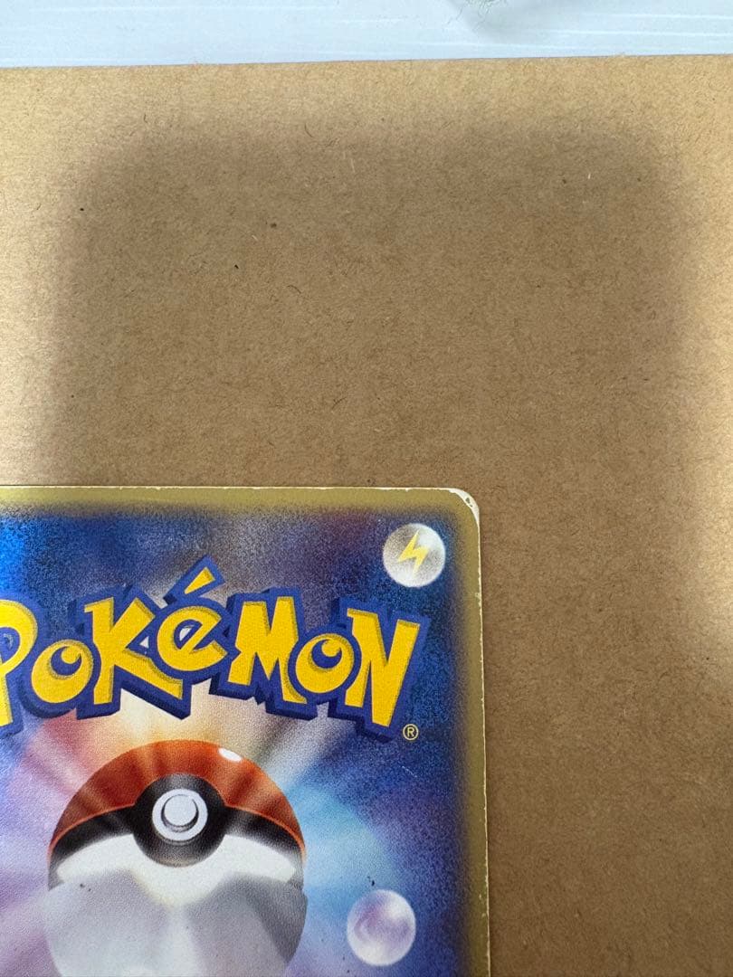 ミュウ ☆ LL ロストリンク 018/040