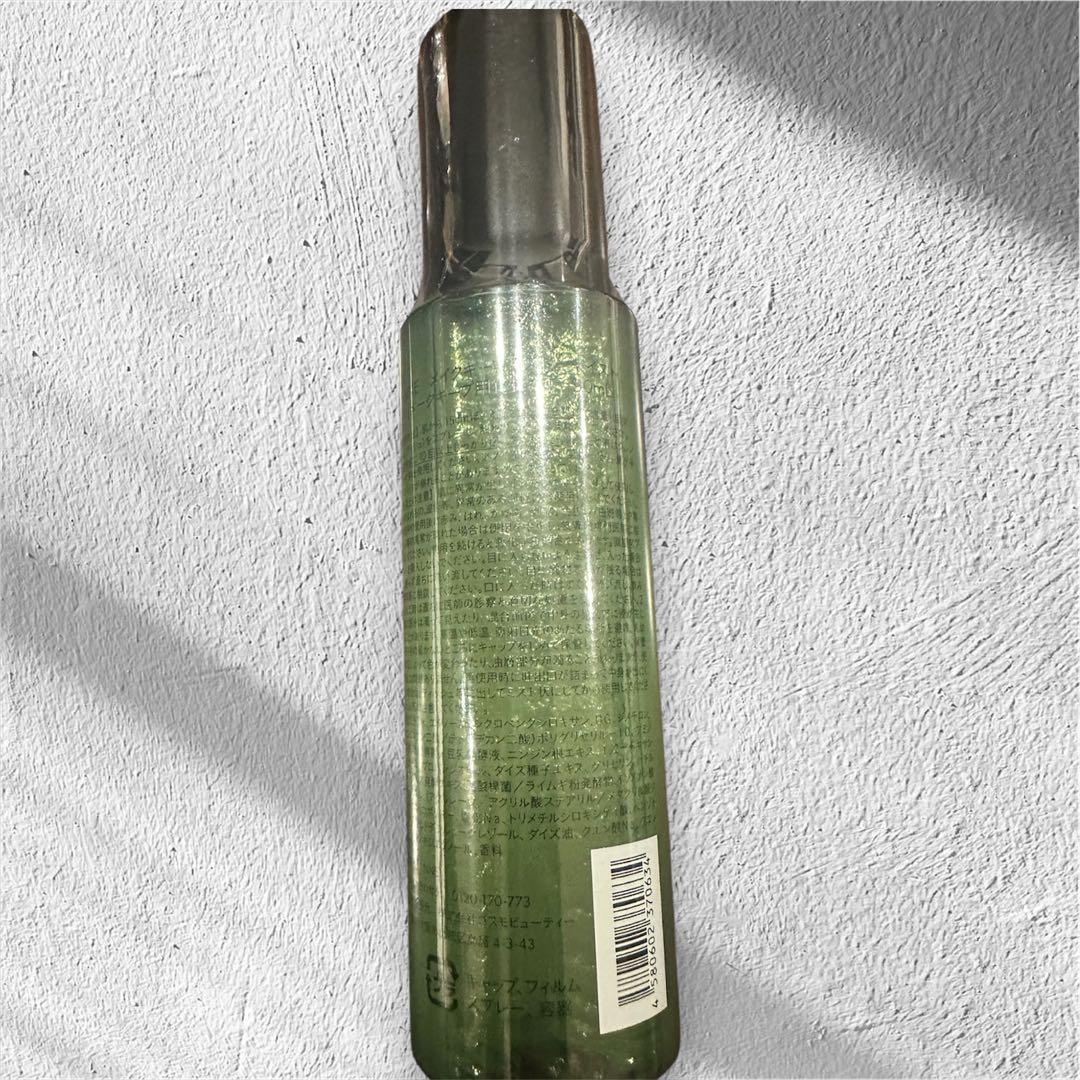 NNEファンデーション（ニュートラル）ケース付き&メイクキープミスト